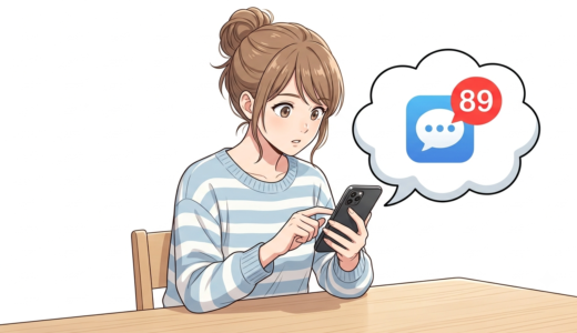 スマホがやめられない時の対処法　今日からできる、やさしい２つの「ゆるめ方」
